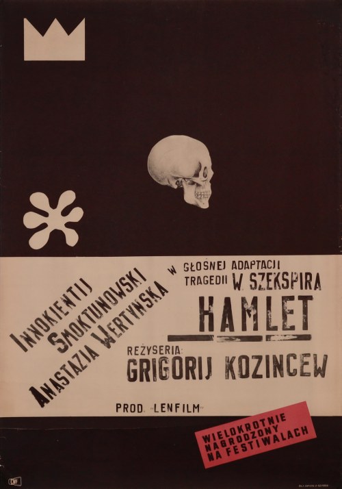 Hamlet, 1964, Julian Pałka