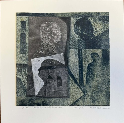 "Memory" 2019, Małgorzata Drozd-Witek