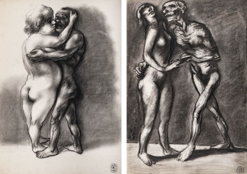 Pocałunek i Zaproszenie, 1968, Adam Hoffmann