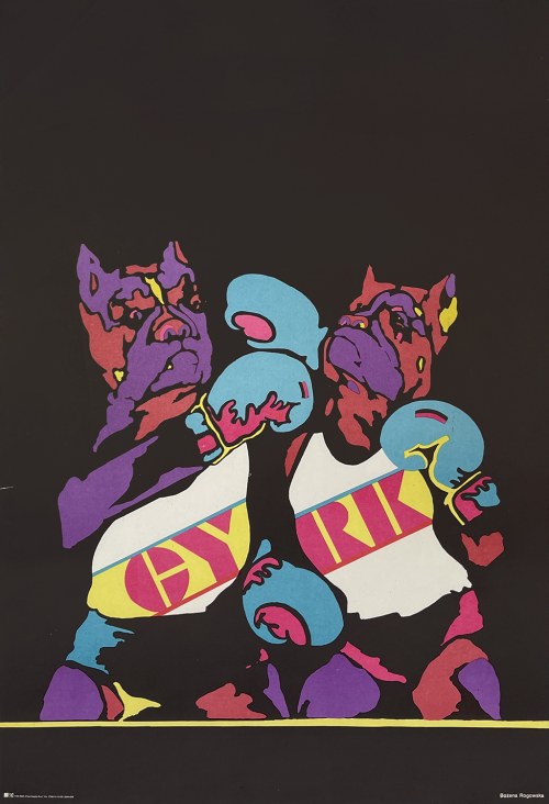 Cyrk, 1974, Bożena Rogowska