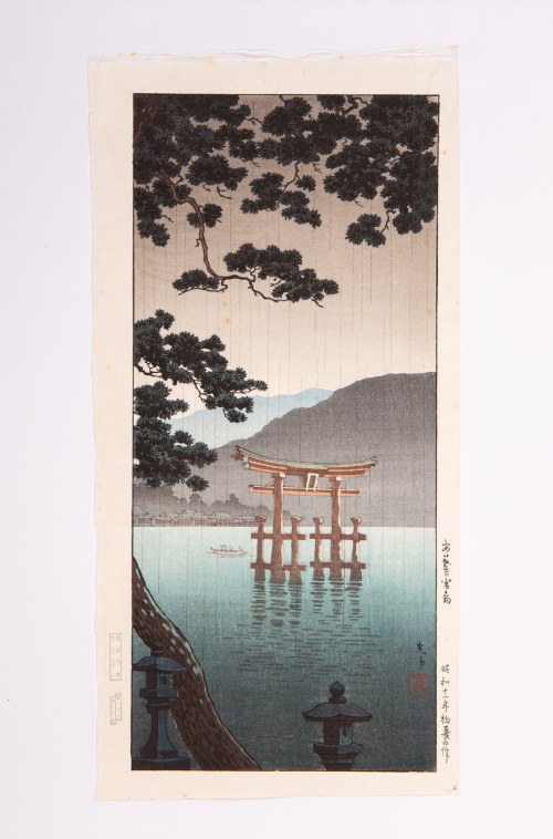 Torii w Itsukushima (Miyajima); 1937, Tsuchiya Koitsu