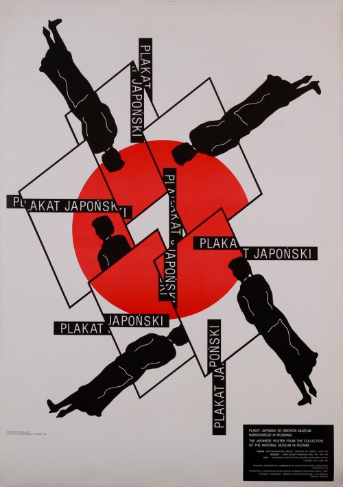 Plakat Japoński ze zbiorów Muzeum Narodowego w Poznaniu, Shigeo Fukuda