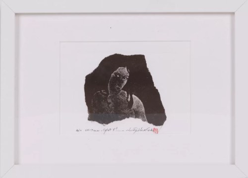 Cytat V, 2019, Leonard Pędziałek