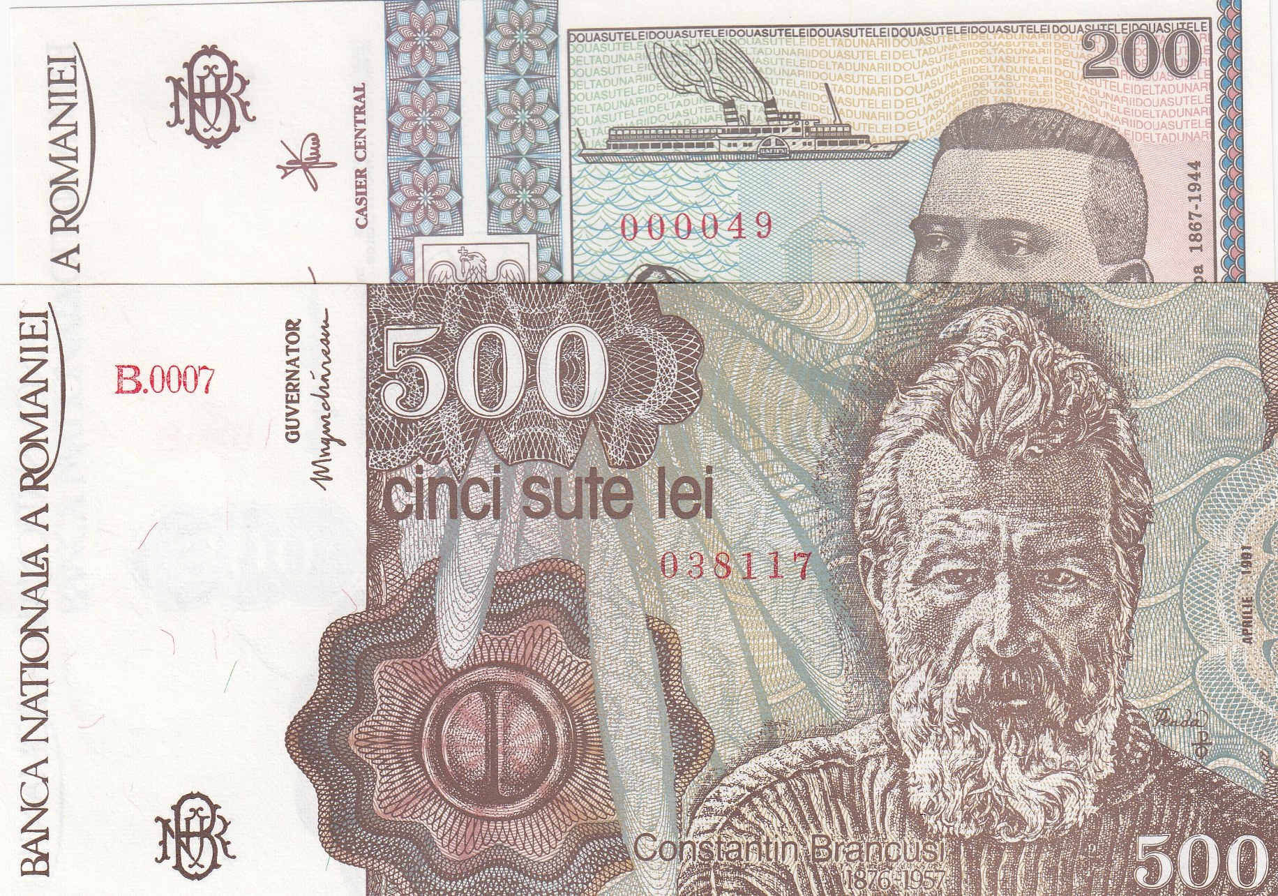 Румынские деньги. 500 Лей. 500 Румынских лей. Банкнота 500 лей Румыния.