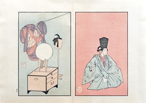 Ippitsusai Bunchō (aktywny 1765-1792), wyd. Yoshikawa Kōbunkan, Aktorzy teatru kabuki, Tokio/Japonia, 1917 r., Katsukawa Shunshō