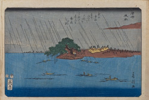 Nocny deszcz w Karasaki, z serii: Osiem widoków Omi, okres późnego Edo, ok. 1854 r., Utagawa Fusatane