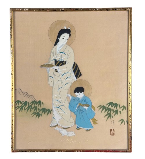 kobieta w kimonie z dzieckiem, Scuola Orientale