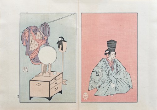 Ippitsusai Bunchō (aktywny 1765-1792), Aktorzy teatru kabuki, wyd. Yoshikawa Kōbunkan, Tokio/Japonia, 1917 r., Katsukawa Shunshō