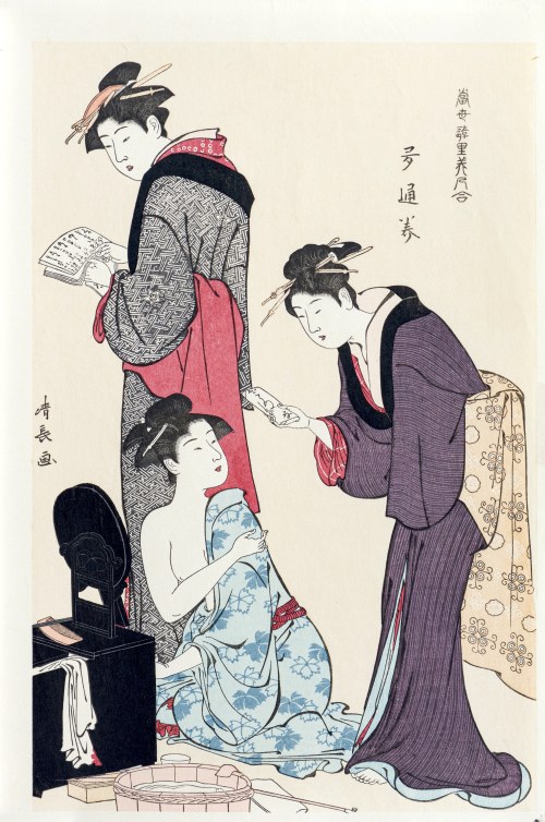 Trzy gejsze z Tatsumi, z serii: Współczesne piękności z dzielnic rozrywkowych, wyd. I-shū-kankōka, Tokio/Japonia, 1974 r., Torii Kiyonaga
