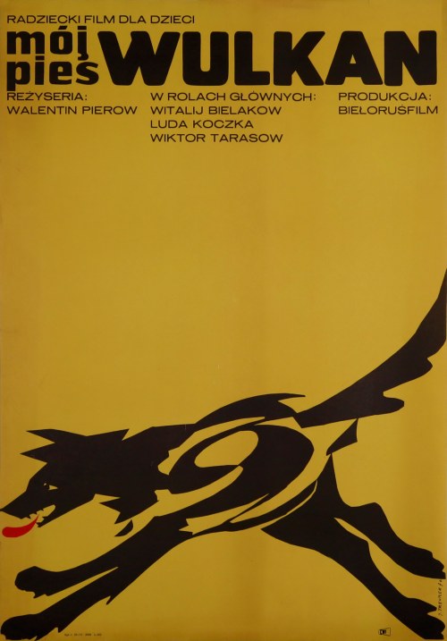 Mój pies wulkan, 1970, Jerzy Treutler