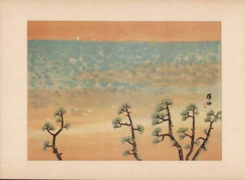 Sosny i chmury, Eikyū Matsuoka