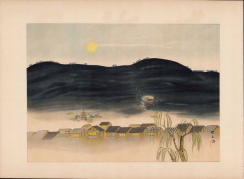 Nocne barwy Higashiyamy, Eikyū Matsuoka