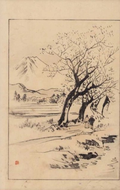 Pejzaż z drzewami i postaciami z cyklu Dwanaście widoków Góry Fudżi, Utagawa Toyohiro