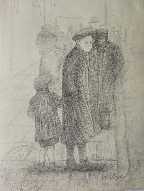 A. - Scena uliczna. Proweniencja: Żydowskie Stowarzyszenie Kulturalno-Oświatowe TARBUT w Polsce [1922-1942], Oddział w Sierpcu, Menzel