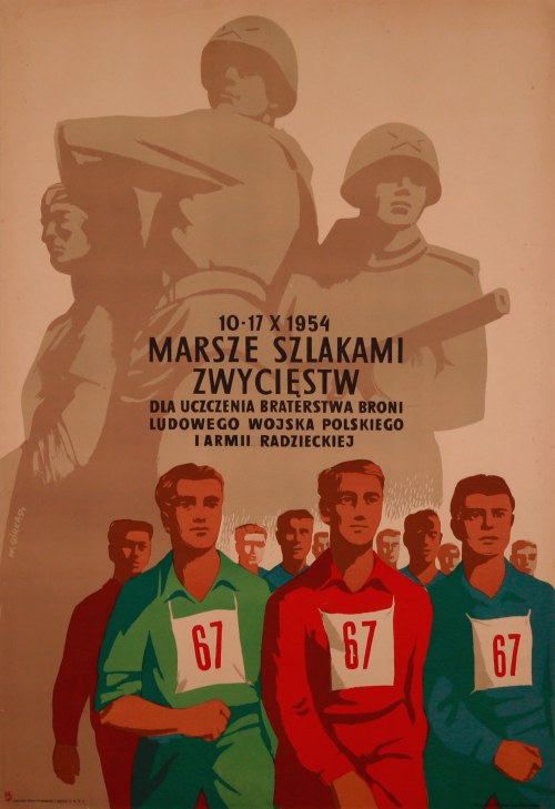 Marsze szlakami zwycięstw, 1954, Wiktor Górka