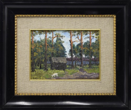 Pejzaż z kózką, 1921?, Konstantin Iwanowicz Gorbatow