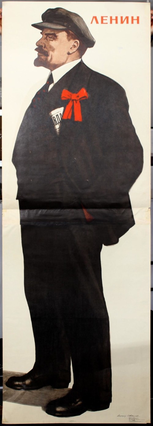 Lenin, 1986/1989 (2-cześciowy): Rosyjski / sowiecki plakat propagandowy (Rosja / ZSRR), V. Ivanov