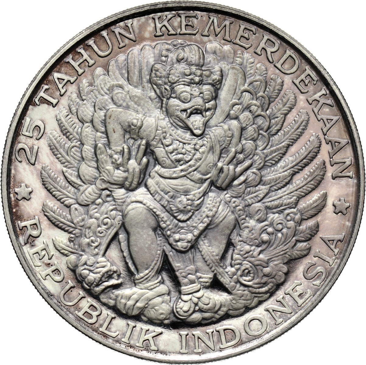 Indonesia, 750 Rupiah 1970, Garuda bird - Online auction / Online ...