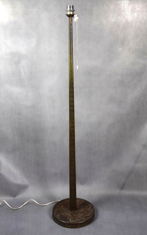 Lampa stojąca, lata 60-te., Adam Szubski