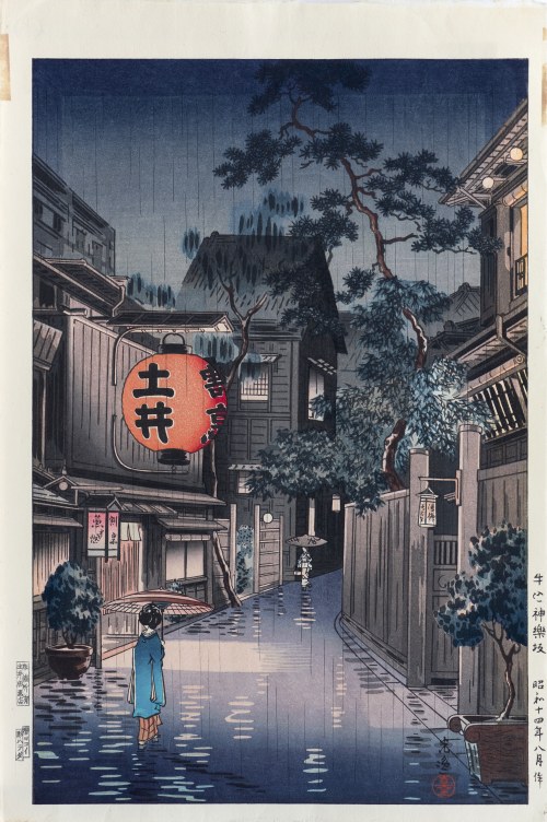 Wieczór w Ushigome, wyd. Doi Hangaten, Japonia, ok. 1956 r., Tsuchiya Koitsu