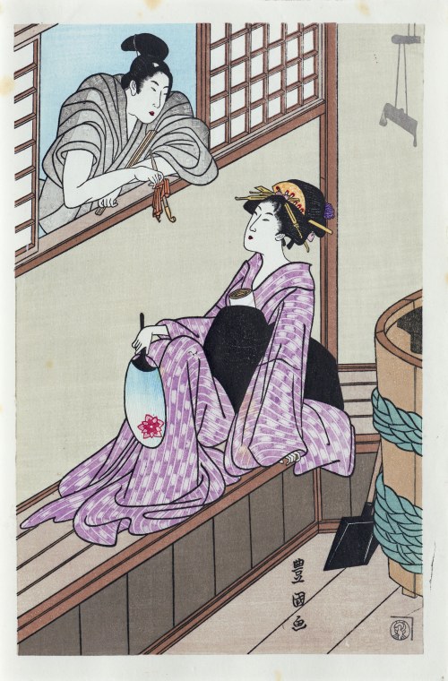 W łaźni, cz.1, wyd. Yamada Shoin, Tokio/Japonia, okres Showa, ok. 1960 r., Utagawa Toyokuni