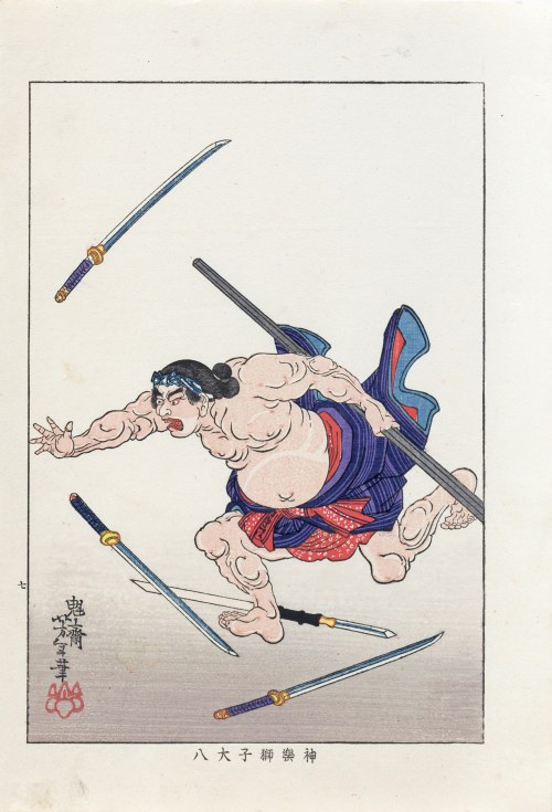 Uciekający Daihachi Kagurajishi, z serii: „Biografie współczesnych mężczyzn”, wyd. Nippon Bijjutsu Dokokai, Japonia, 1920 r., Tsukioka Yoshitoshi