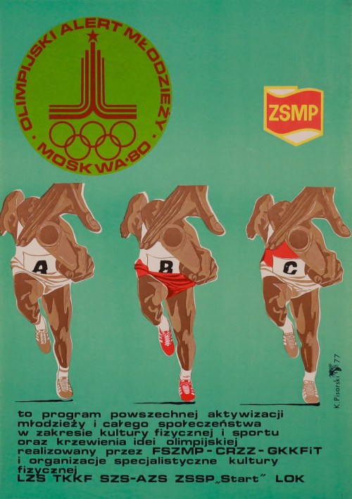 Olimpiski Alert Młodzieży, Moskawa '80, K. Pisarski