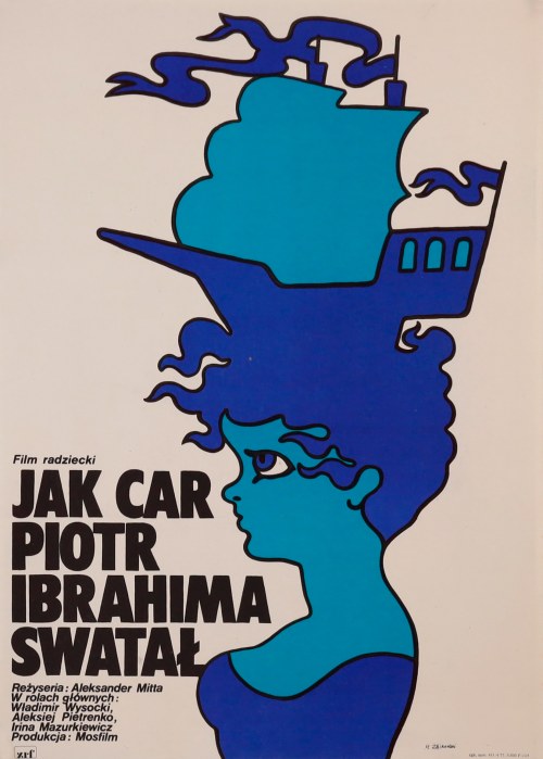 Jak car Piotr Ibrahima swatał, 1977, Maciej Żbikowski