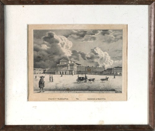 Bank Polski w Warszawie, ok 1840, Moritz Scholtz