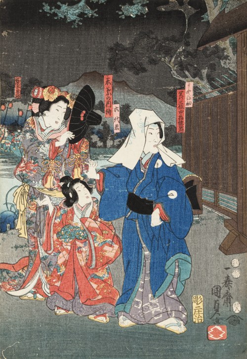 Wieczorny spacer, 1853, Utagawa Kunisada II