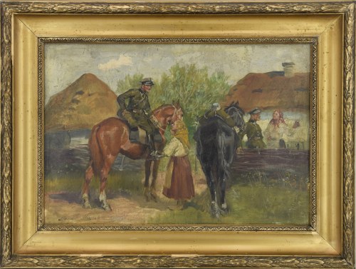 Zaloty, Marian Nowicki