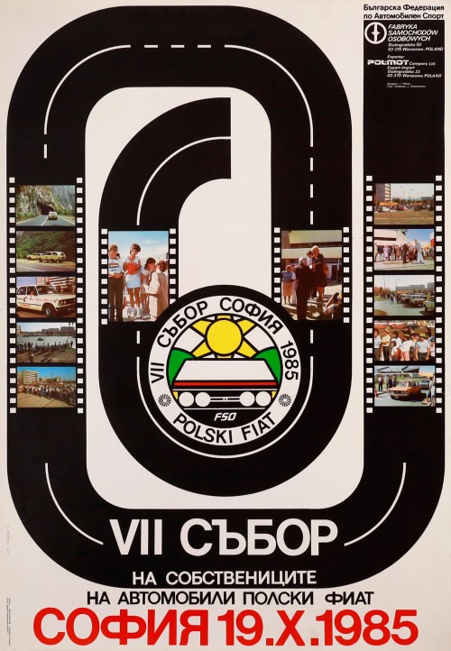 VII Zlot Właścicieli Samochodów Polski Fiat w Bułgarii, 1985, J. Pietras