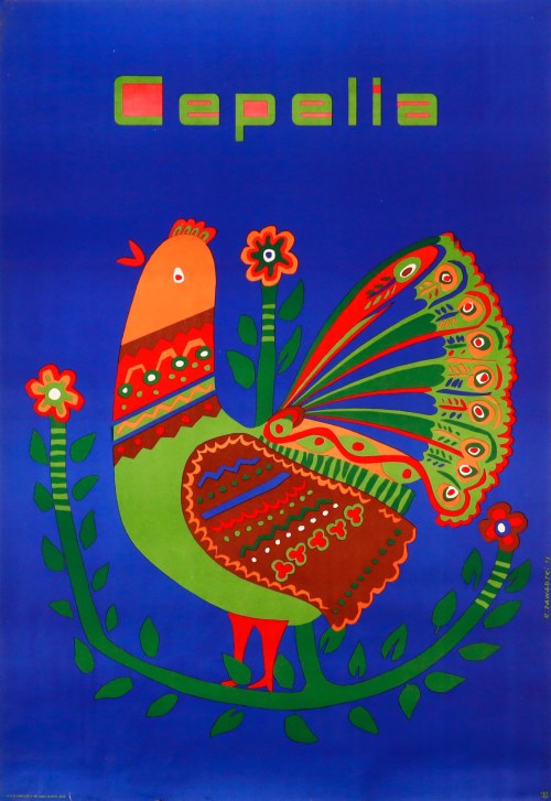 Cepelia, 1973, R. Zawadzki