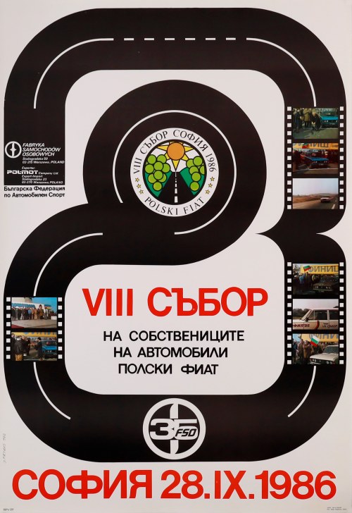 VIII Zlot Właścicieli Samochodów Polski Fiat, 1986, J. Pietras