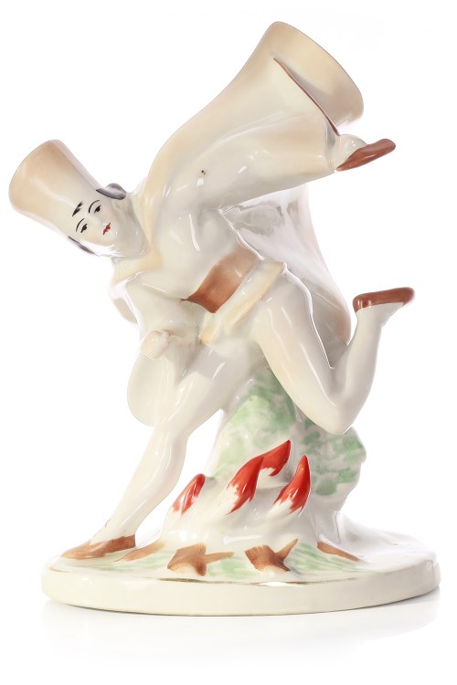 Figurka " Taniec zbójnicki", Zakłady Porcelany Stołowej "Ćmielów", Helena Husarska