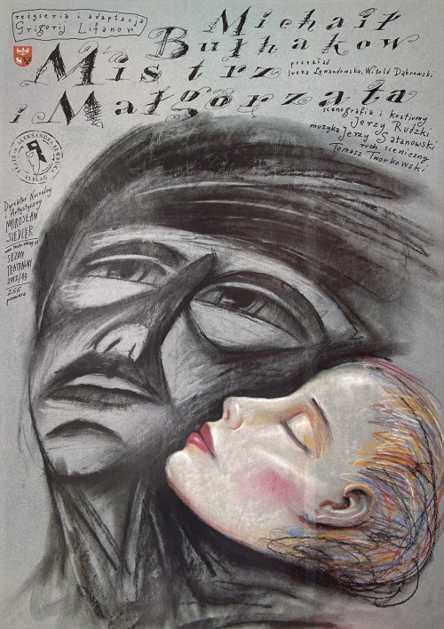 Mistrz i Małgorzata, 2012, Leszek Żebrowski
